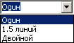 Межстрочный интервал