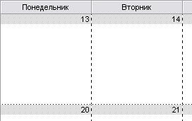 Фрагмент календаря с нестандартным форматом вспомогательных линий