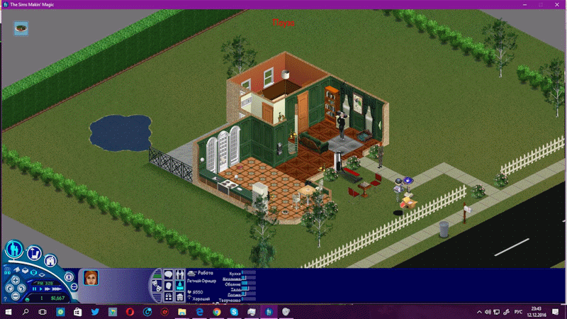 The Sims 1 в разрешении 1440p с модом HD-интерфейса